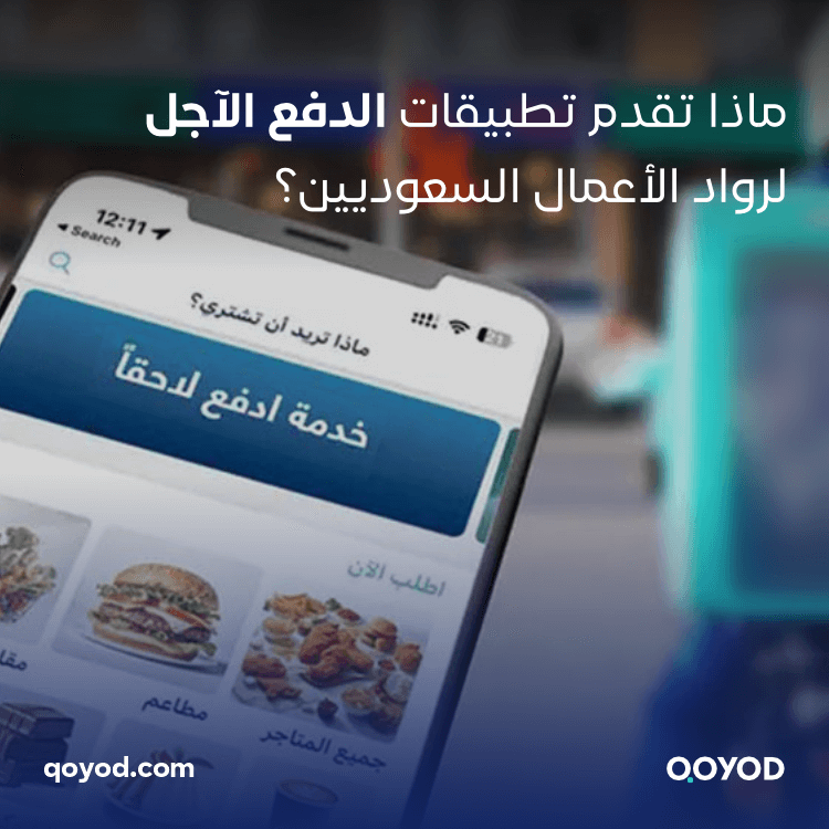 01 1 8 النشرة الشهريه - قيود