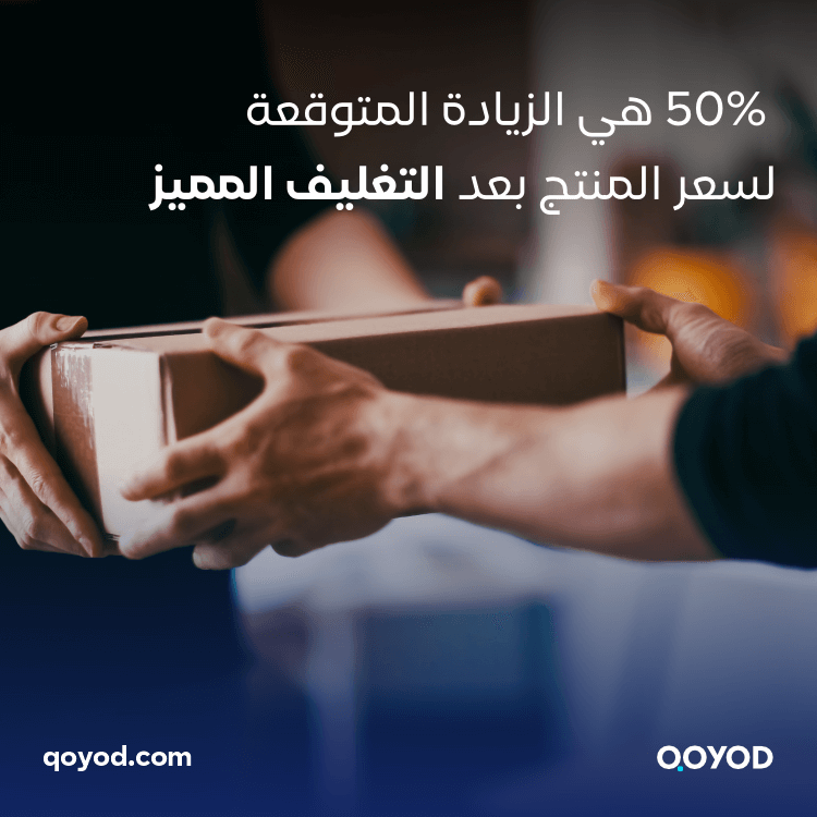 02 1 1 1 النشرة الشهريه - قيود