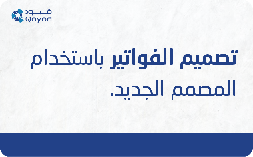 47 2 الدورات التدريبية القادمة - قيود