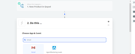 6 36 الربط الإلكتروني بين قيود وزابير - قيود