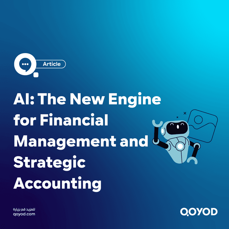 AI The New Engine for Financial Management and Strategic Accounting