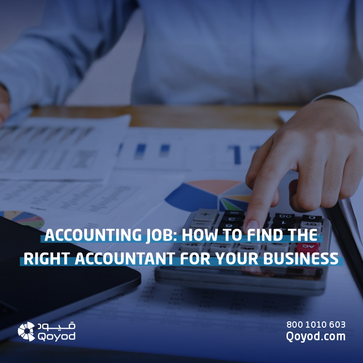 Accounting Job