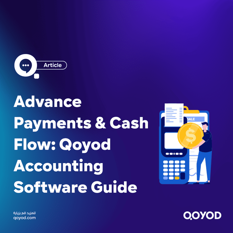 Advance Payments & Cash Flow