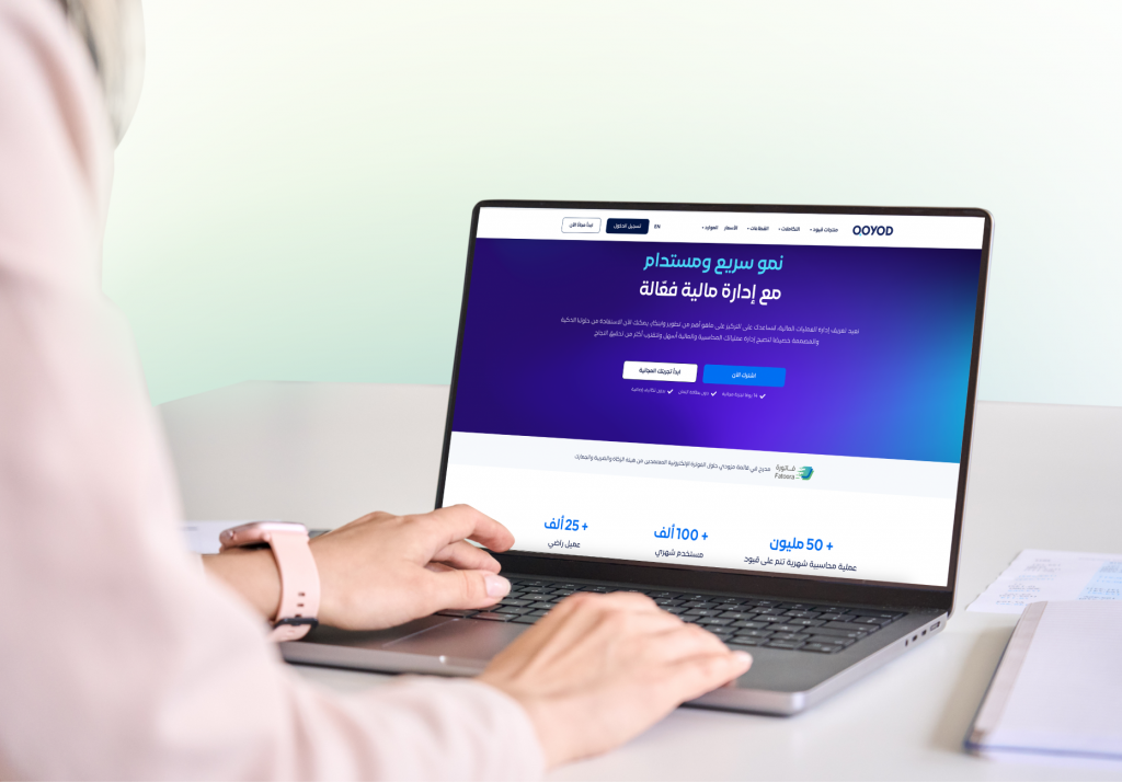 Affiliate Program3 1 برنامج الشراكة - قيود