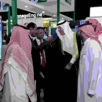 Gitex Africa
