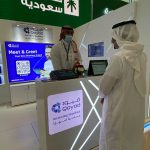 Gitex-Event