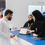 مشاركة قيود في المؤتمر التقني العالمي(ليب23)