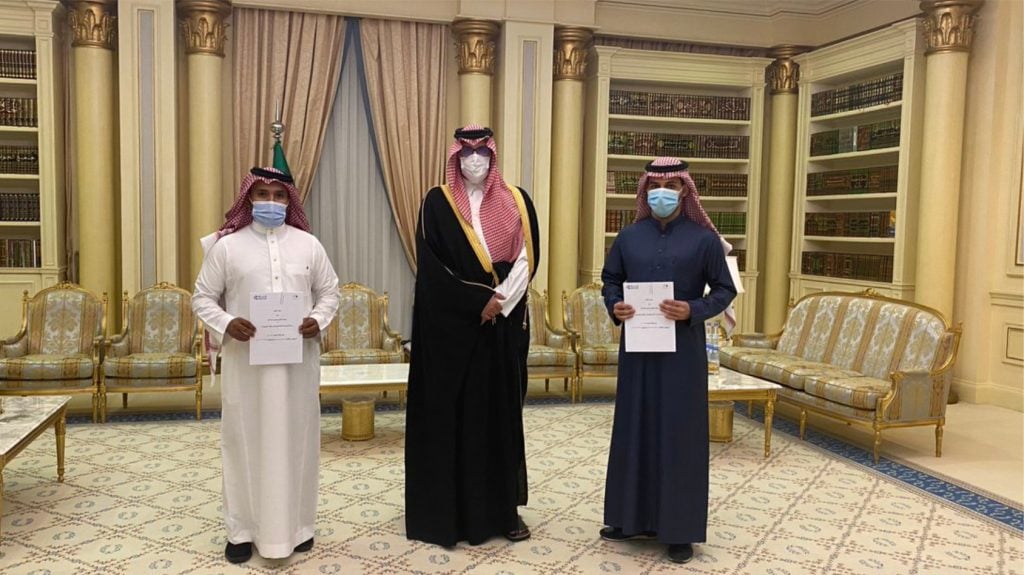 Qoyod initiative for Fazaa Charity Association