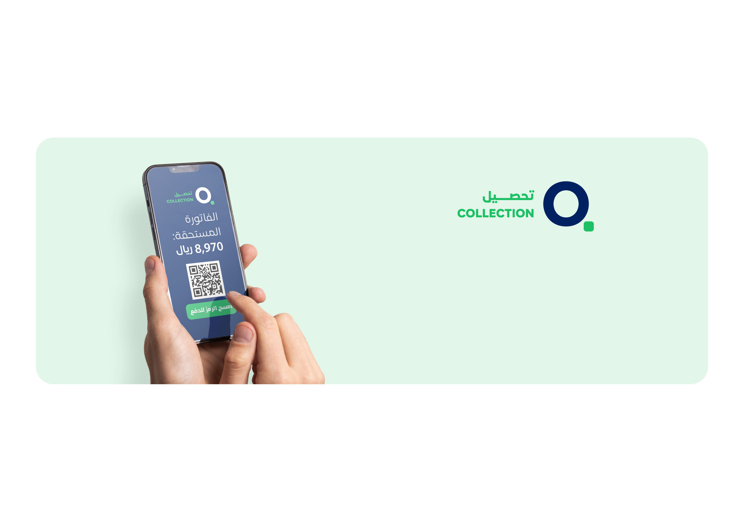 Sectors Landing Pages Real Estate 07 قطاع الإنتاج والتصنيع - قيود