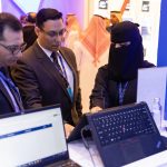 مشاركة قيود في مؤتمر الزكاة والضريبة والجمارك (زاتكا)