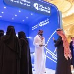 مشاركة قيود في مؤتمر الزكاة والضريبة والجمارك (زاتكا)