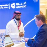 مشاركة قيود في مؤتمر الزكاة والضريبة والجمارك (زاتكا)