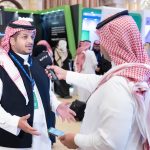 مشاركة قيود في مؤتمر الزكاة والضريبة والجمارك (زاتكا)