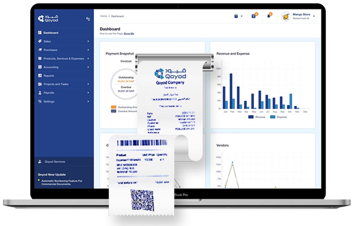 en 1 2 Advantages and importance of the electronic invoice program. - Qoyod Electronic Tax Invoice
