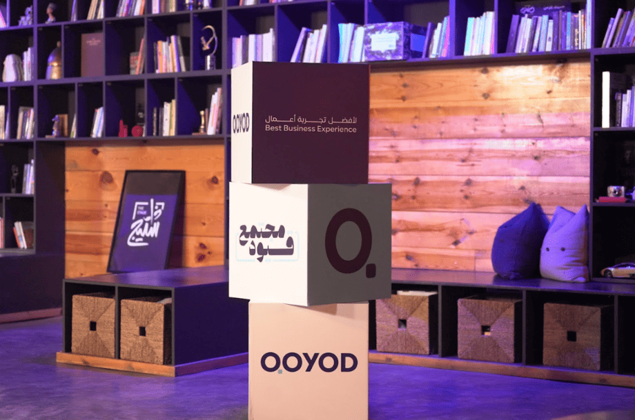 مجتمع قيود في لقائها الثاني