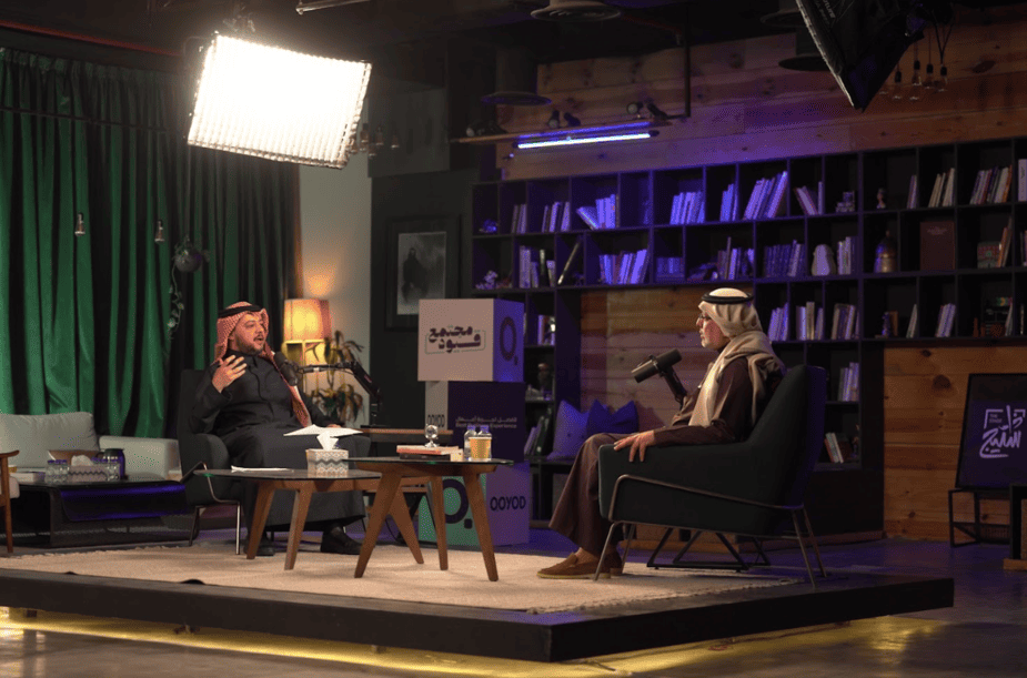 مجتمع قيود في لقائها الثاني