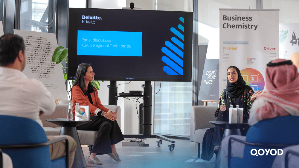 ديلويت قيود تحصد جائزة أعلى الشركات التقنية نموا في الشرق الأوسط 