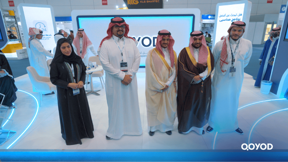 قيود في أسبوع الرياض الدولي للصناعة 2025